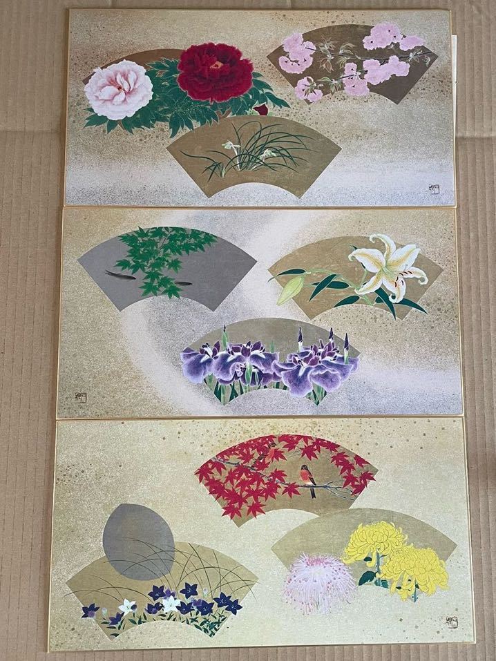 真作 丸山石根 日本画家 御色紙額　名品　四季扇面花鳥図 落款在 作 絵画 木額　4枚セット_画像6