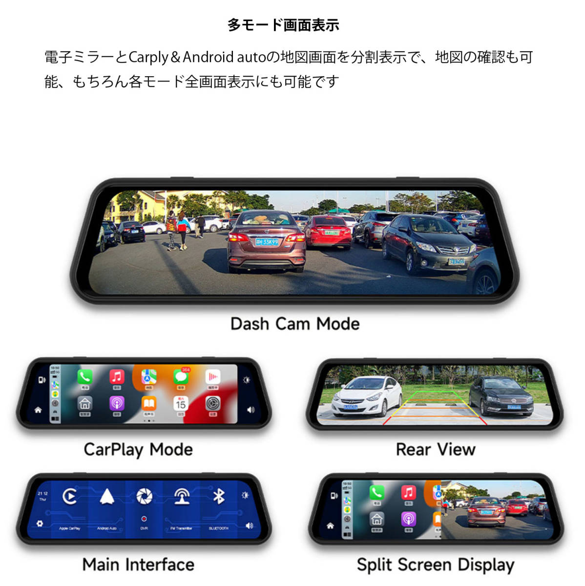  беспроводной Carplay AndroidAuto соответствует тип зеркала регистратор пути (drive recorder) правая сторона камера портативный navi навигационная система высокое разрешение 2 камера одновременно видеозапись 