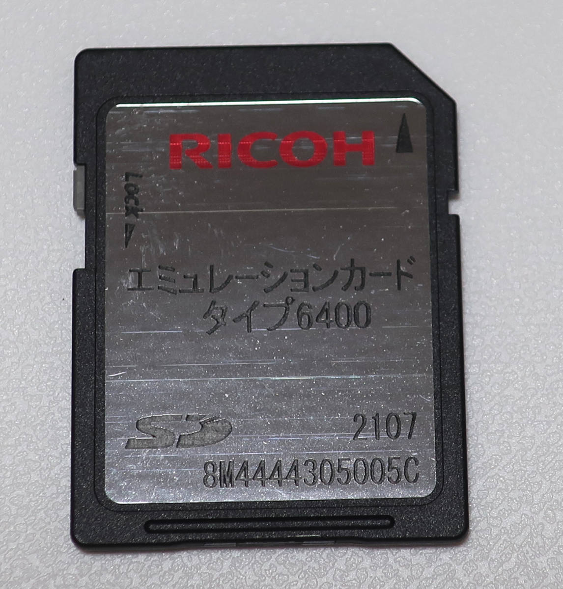 Yahoo!オークション - RICOH エミュレーションカード タイプ6400 Yahoo!オークション - RICOH エミュレーションカード タイプ6400
