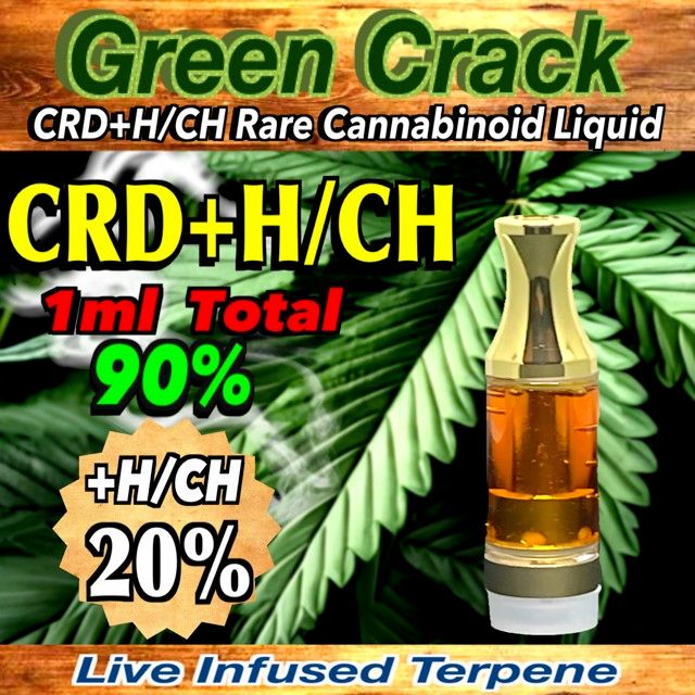 H4CBD配合 高濃度 90% 0.5ml CBD CBN リキッド 1 - リラクゼーショングッズ