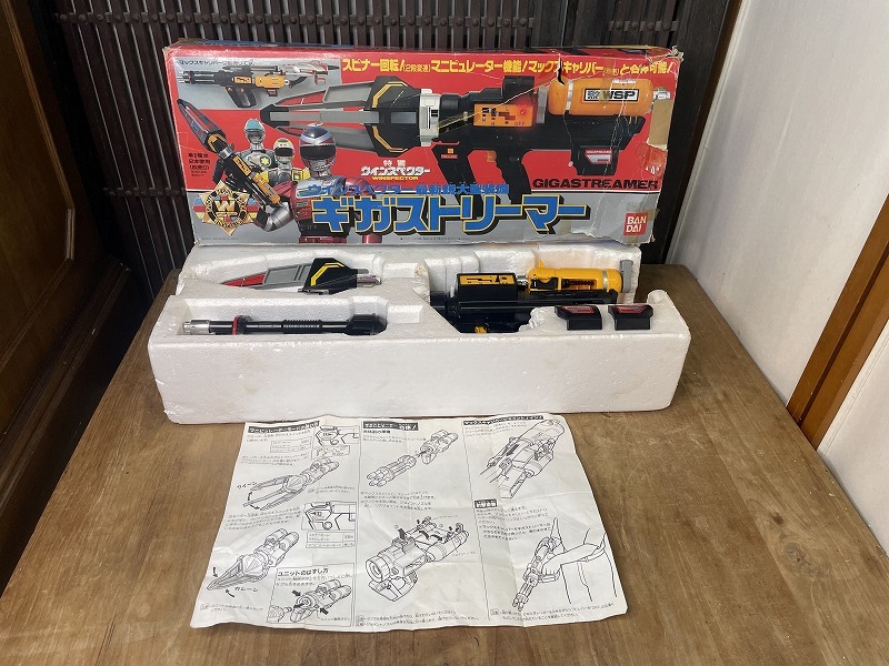 当時物 バンダイ ギガストリーマー 特警ウインスペクター BANDAI_画像1