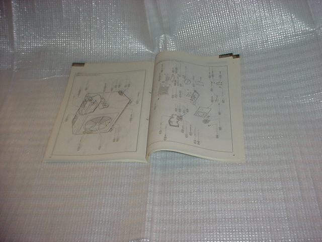 item_image_7