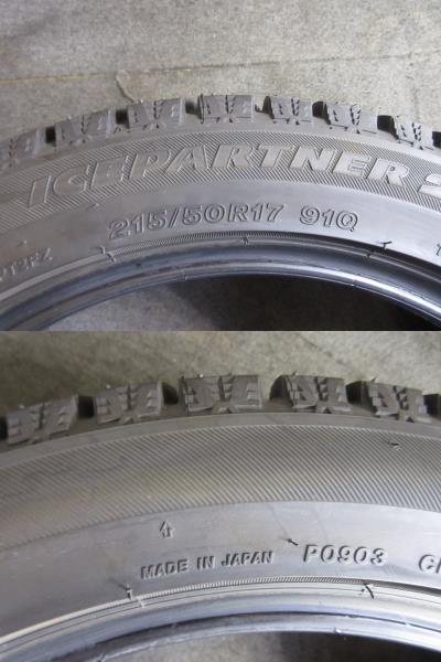 G1451 ②★2022年製★超バリ山イボ付き！冬★215/50R17 91Q BRIDGESTONE ICEPARTNER2 4本セット_画像6