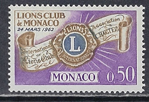モナコ 1963年 #540(NH) モナコ・ライオンズ倶楽部 設立_画像1