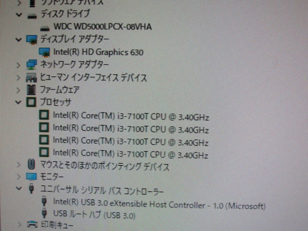 ①NEC Mate MK34LC-V 中古 Win10Pro/Core i3 7100T/8GB/500GB 小型PC_画像9
