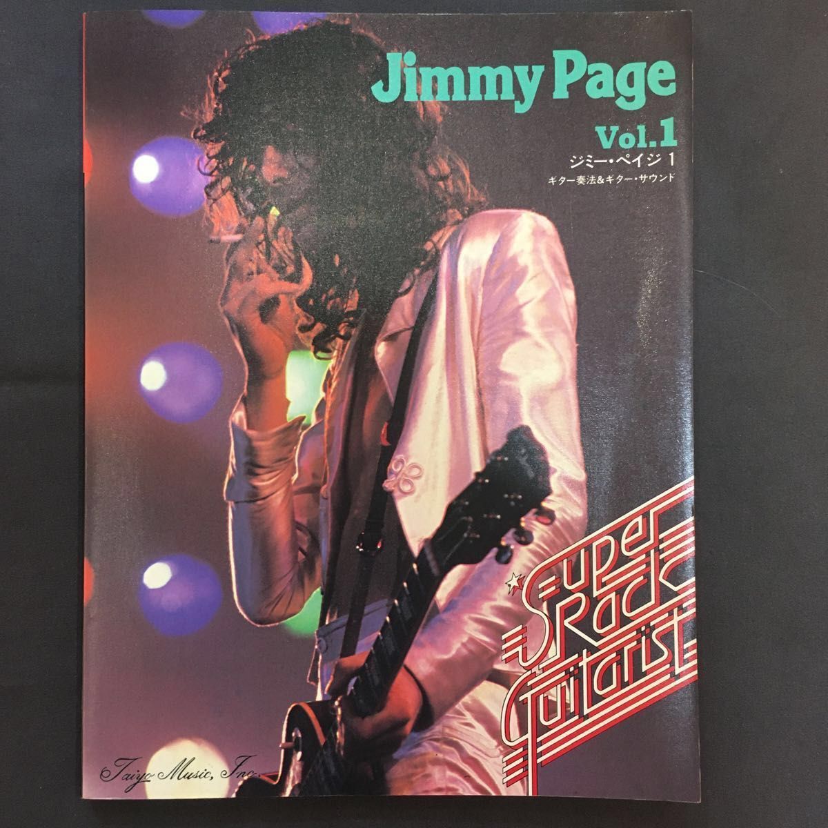 Jimmy Page ジミー・ペイジ Vol.1 ギタースコア