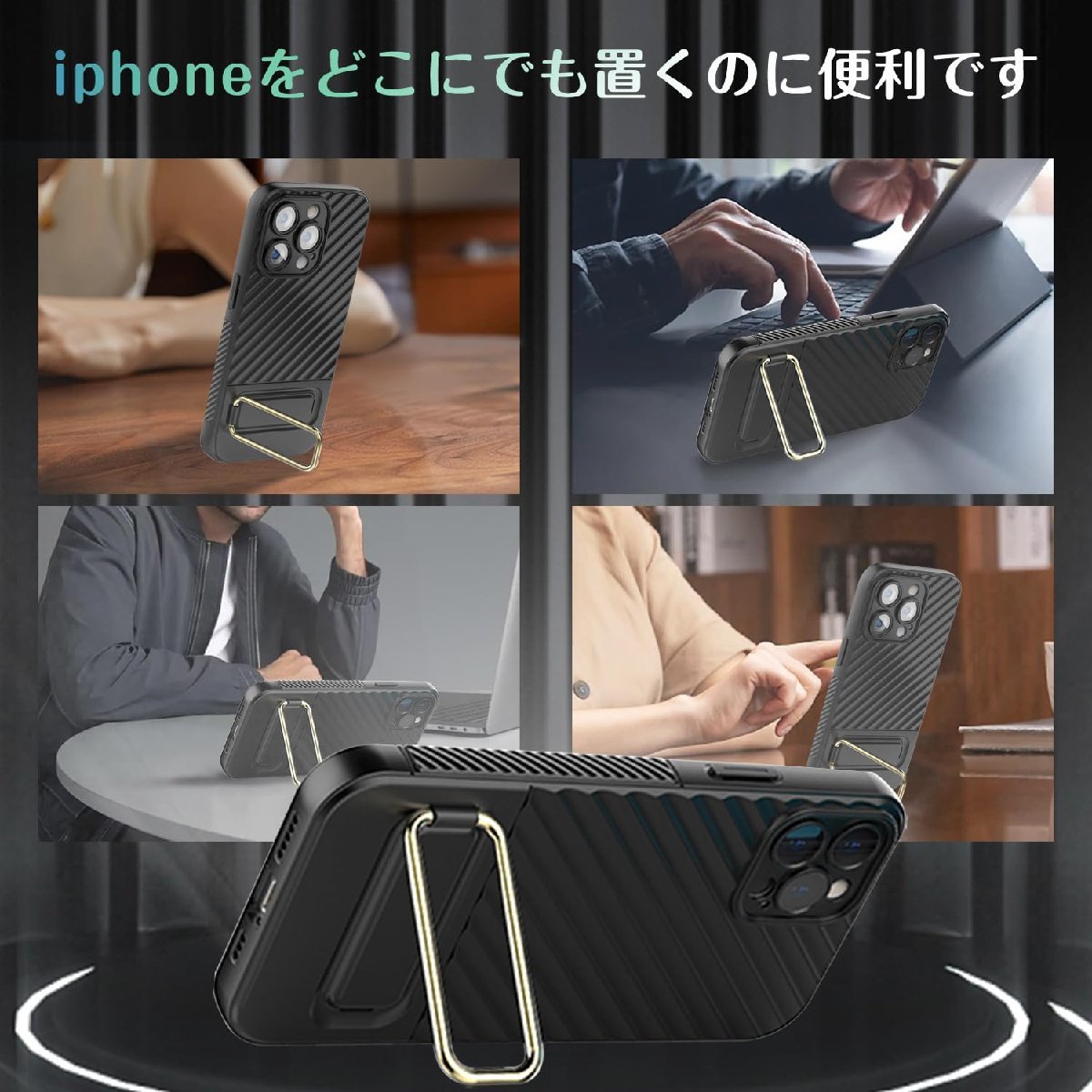  free shipping *iPhone 14 Pro Max case silicon TPU cover 2WAY put stand wireless charge black 