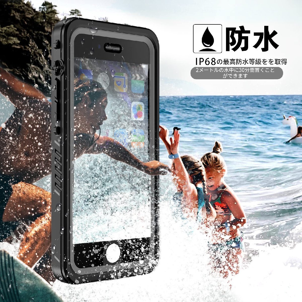 送料無料★iPhone SE 防水ケース 第2世代 DINGXIN iPhone8/7ケース Qi充電対応 超軽量(グレイ)_画像6