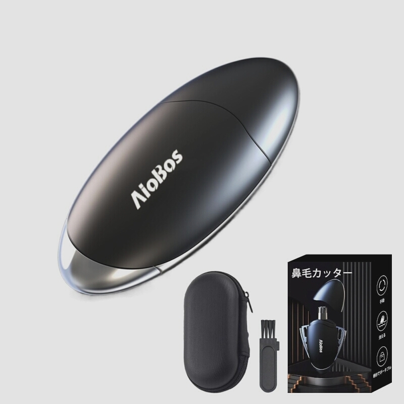 送料無料★鼻毛カッター 手動式 AioBos 回転式 鼻毛切り 水洗い可能 収納袋付き 掃除ブラシ付 小型 持ち運び_画像1