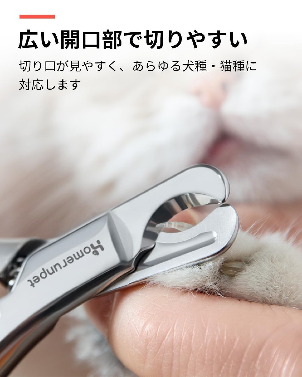  бесплатная доставка * Home Ran домашнее животное кусачки для ногтей нержавеющая сталь кошка маленький размер собака ... кусачки модель ногти Clipper 