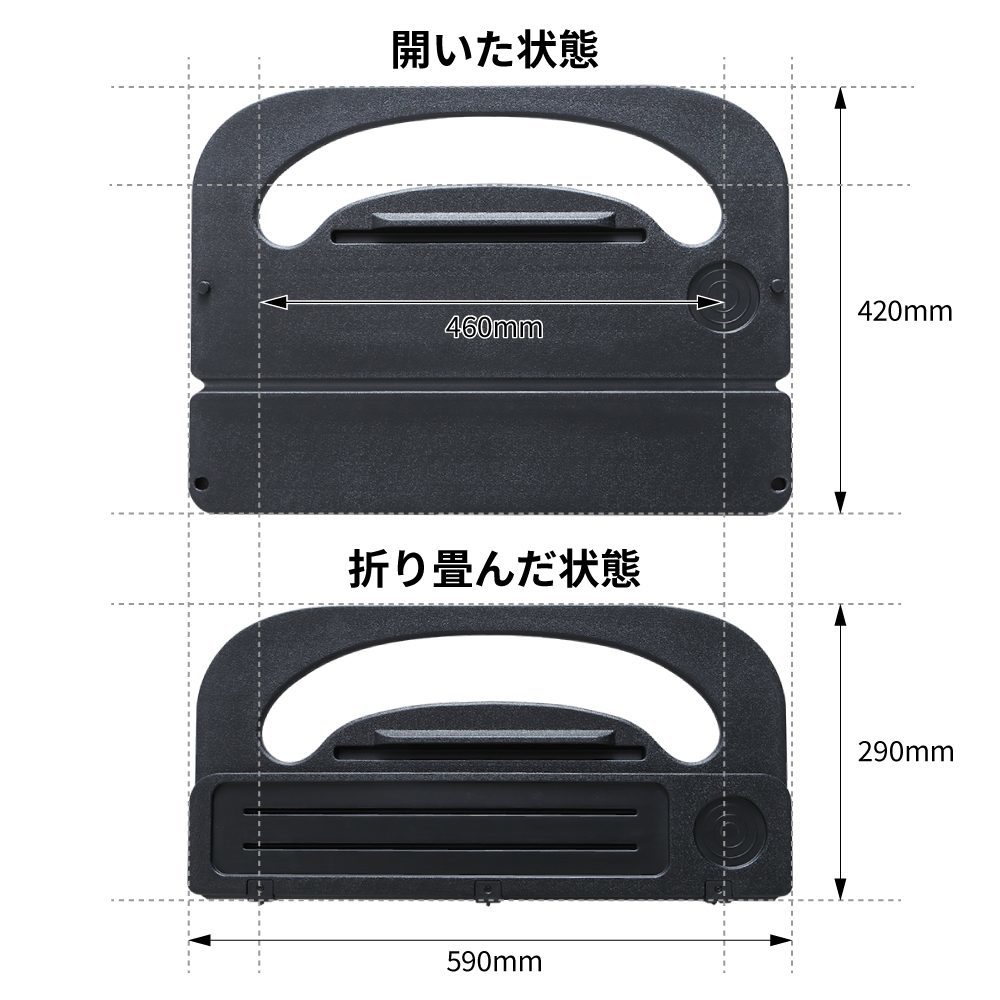 トラック用折り畳みステアリングテーブル_画像3