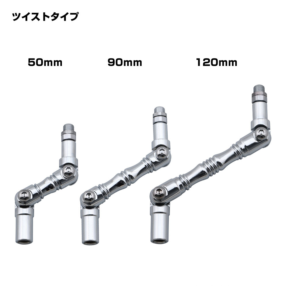 シフトノブエクステンション　延長ノブ　５0mmツイスト型_画像3