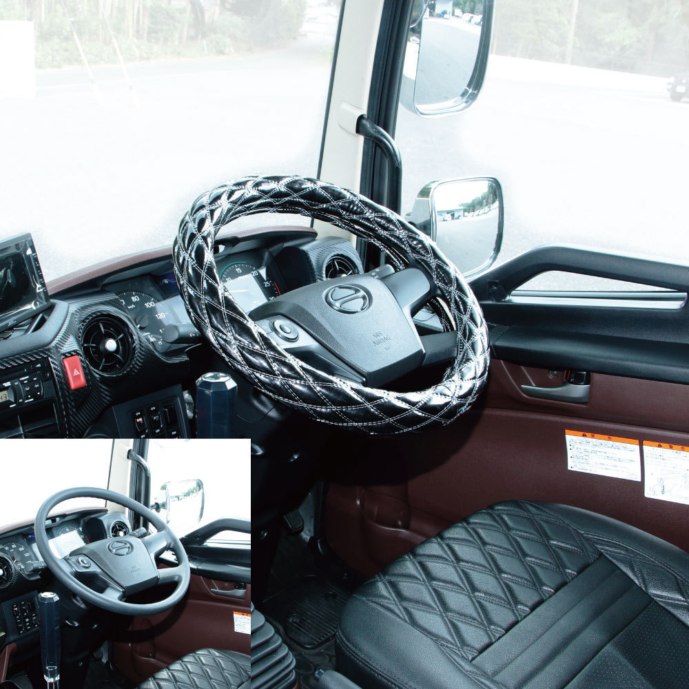  Grand Profia for small to coil Fuji ma- Berik steering wheel cover black 