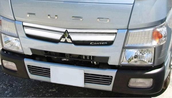  bumper billet Blue TEC Canter standard for 