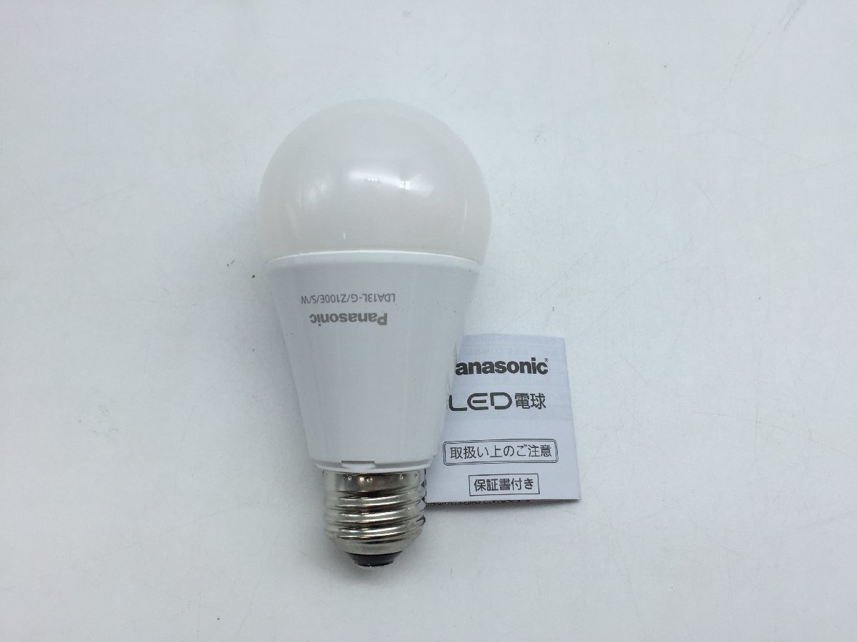(箱に傷汚れ有り) 限定13個まで LED電球・蛍光灯・電球色 LDA13L-G/Z100E/S/W Panasonic ※価格は1個単位です_画像2
