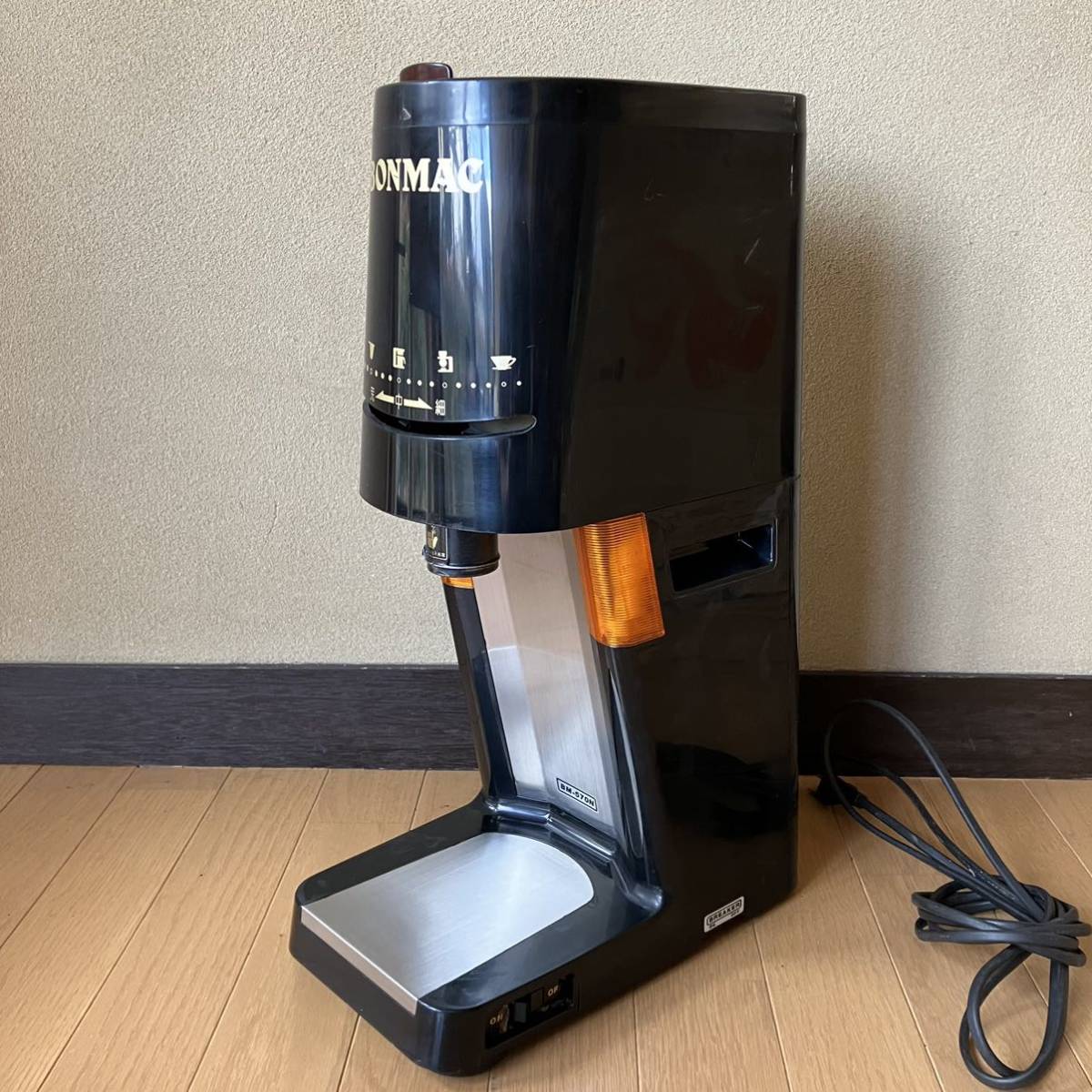 分解清掃済み　BONMAC BM-570 ボンマック　コーヒーミル　コーヒーカッター　検索　フジローヤル　R-440 カリタ　ハイカットミル　あ_画像1