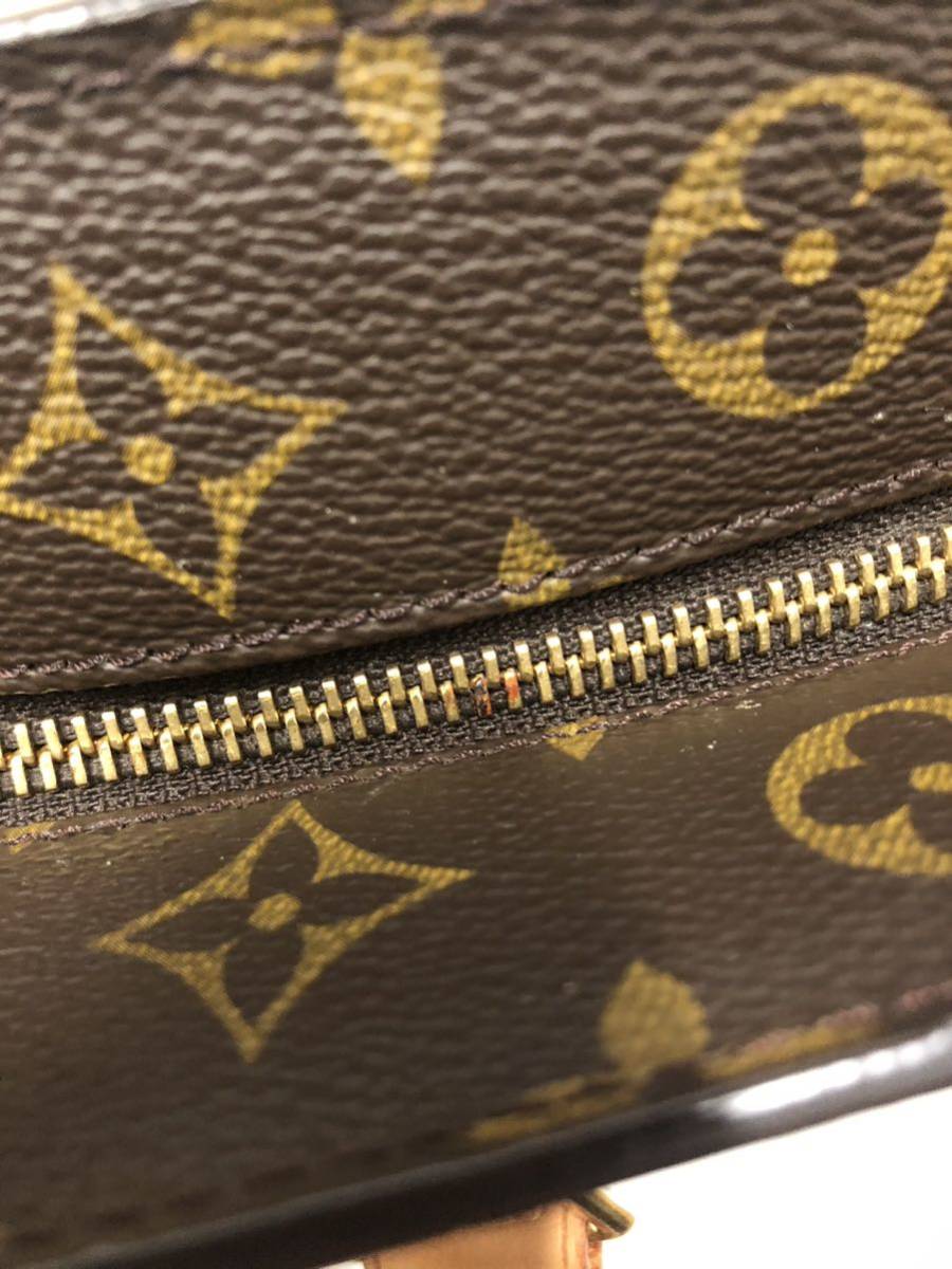 【LOUIS VUITTON】ルイヴィトン★トートバッグ バビロン モノグラム M51102 11_画像7