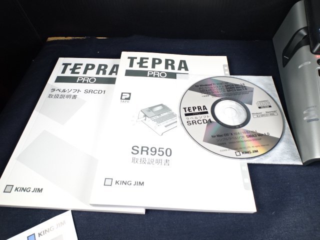 KING JIM TEPRA PRO SR950　動作・印字確認O.K. 未使用テープカートリッジ10本・使用2本付属　アダプター・取説付属　現状良品_画像7