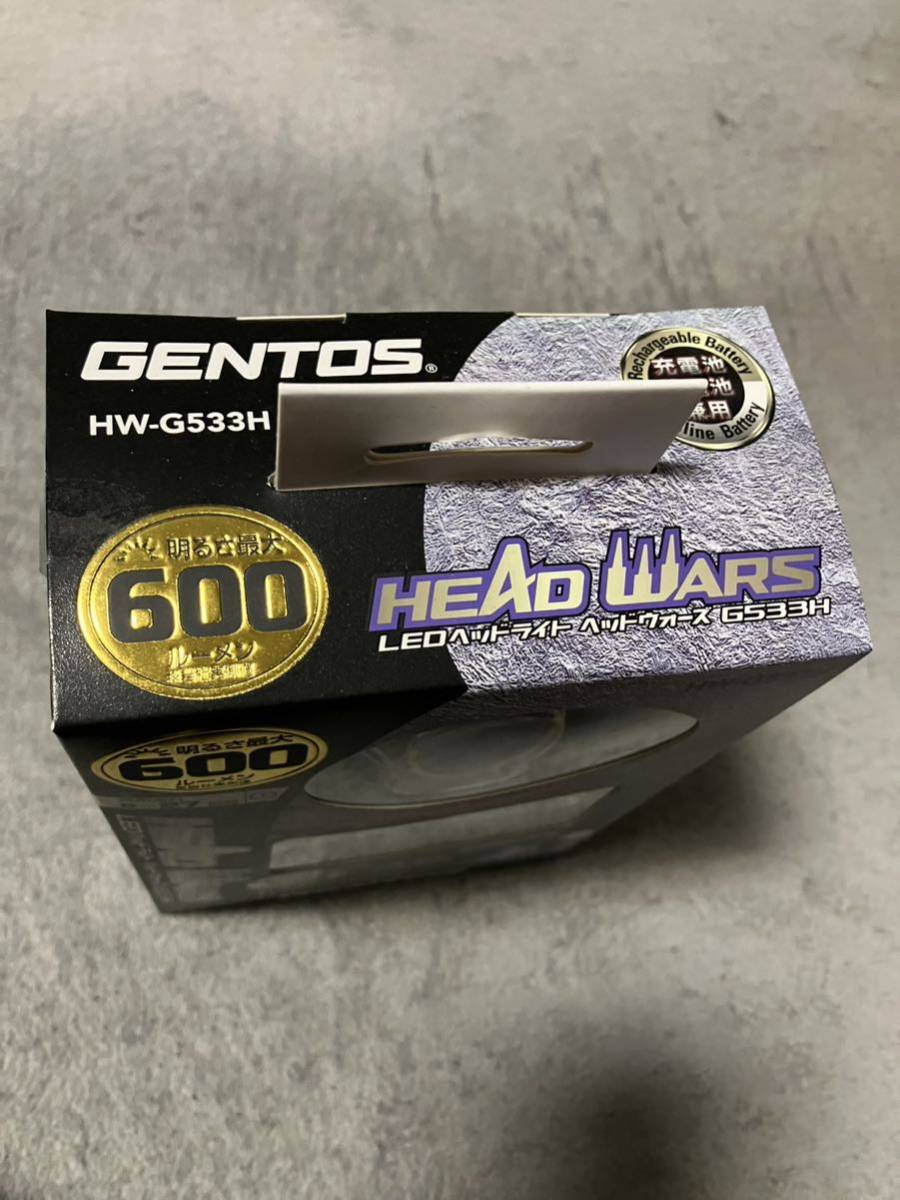 送料無料！最新新品未開封正規品 ジェントス GENTOS HEAD WARS ハイブリッド式LEDヘッドライト ヘッドウォーズ HW-G533H_画像2