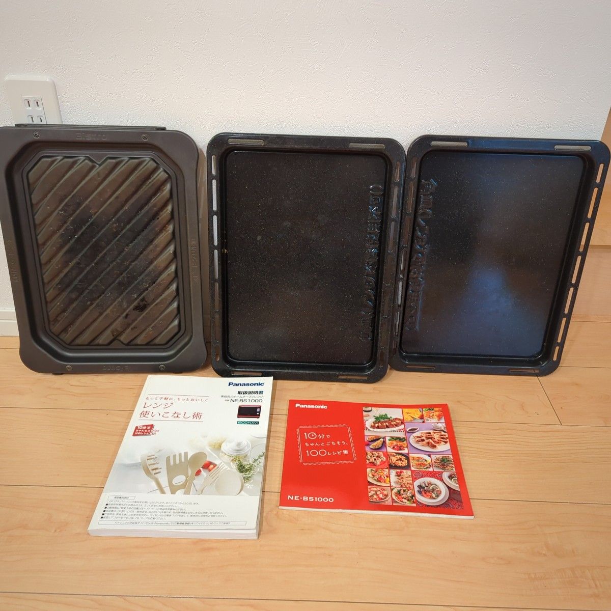 ジャンク品】Panasonic スチームオーブンレンジ NE-BS1000-RK ジャンク品】Panasonic スチームオーブンレンジ NE-BS1000-RK