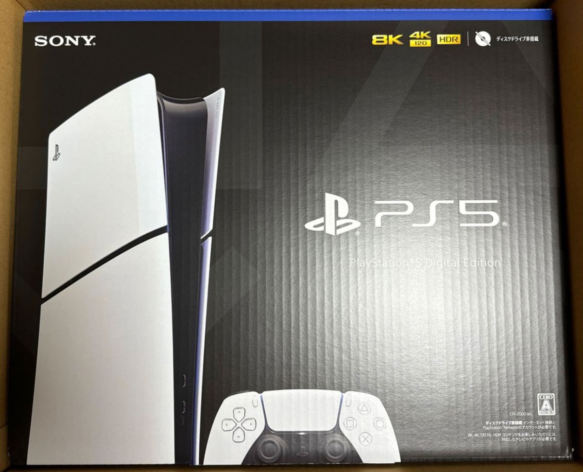 【CFI-2000B01】 PS5 PlayStation5 SONY ソニー プレイステーション5 デジタル・エディション 新品｜Yahoo