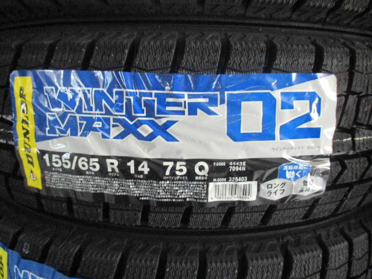 NBOX等！ダンロップ ウィンターマックス WM02 155/65R14 23年&アルミ（ユーロスピード G10） 新品4本_2023年製造品