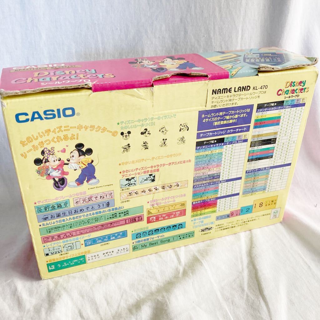 CASIO カシオ NAME LAND ディズニー シールワープロ KL-470テプラ カシオネームランド 動作品　【OGOS-818】_画像8