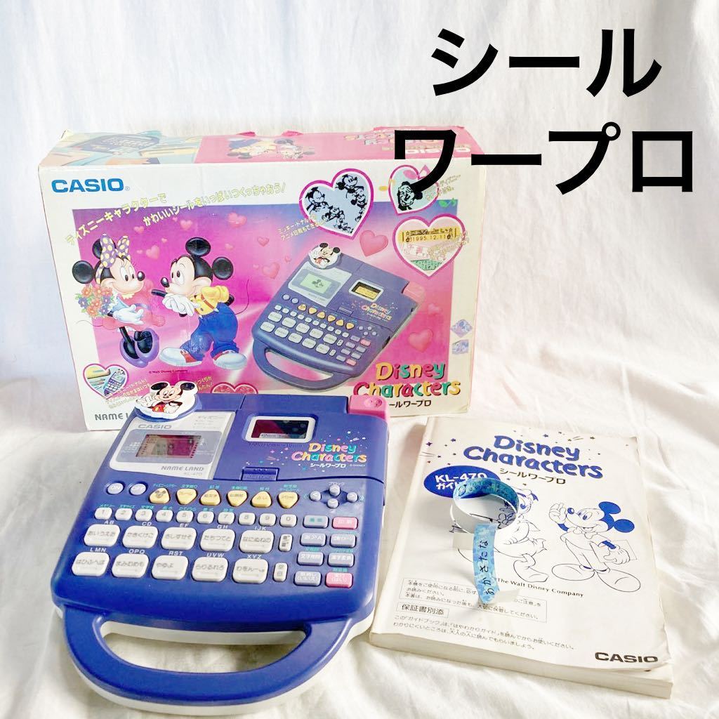 CASIO カシオ NAME LAND ディズニー シールワープロ KL-470テプラ カシオネームランド 動作品　【OGOS-818】_画像1