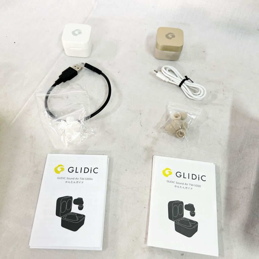 GLIDiC Sound Air TW-5000 ホワイト シャンパンゴールド まとめ売り ワイヤレスイヤホン Bluetooth イヤホン 通電のみ確認【OTNA-626】_画像6