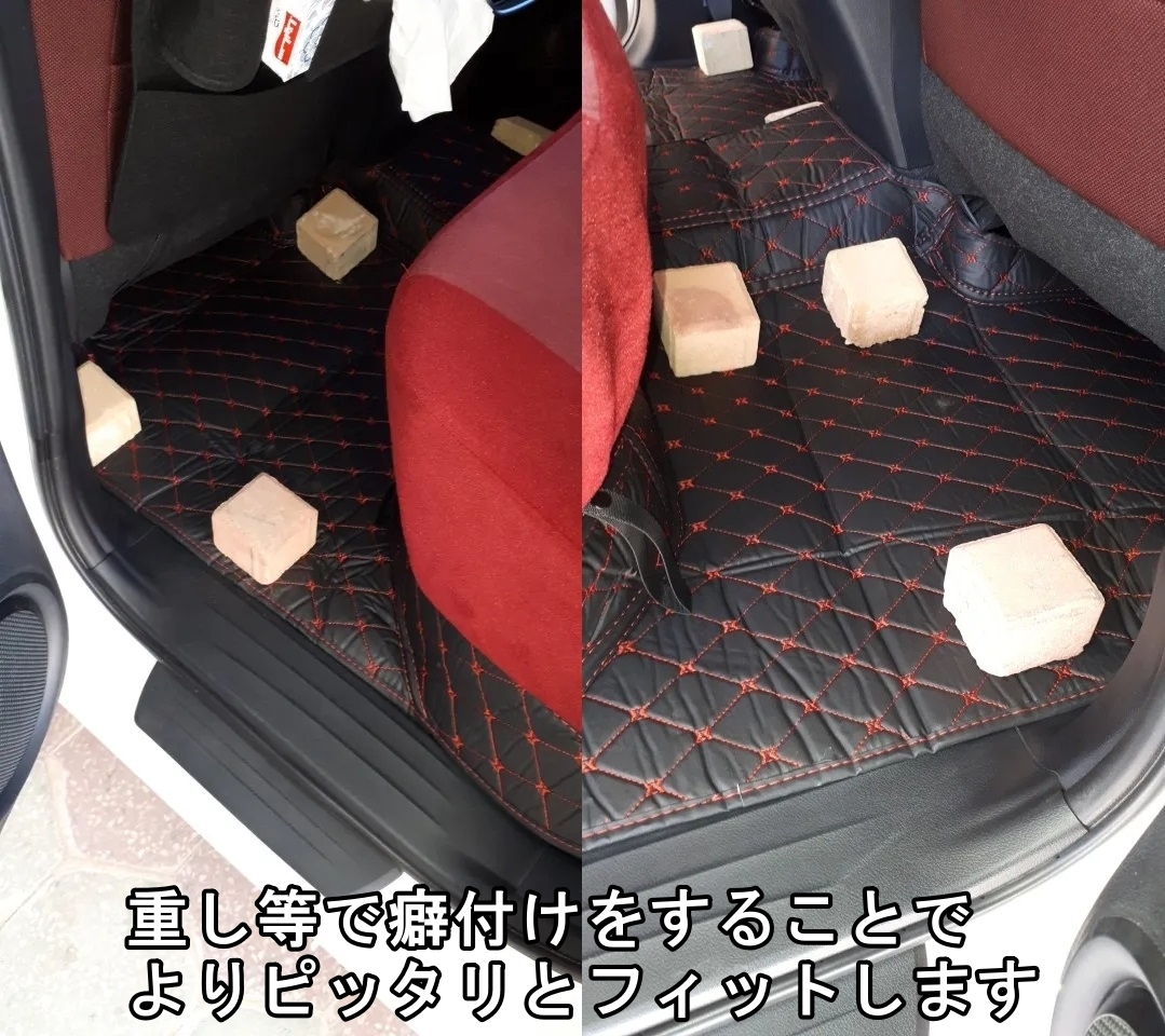 フロアマット レザー 車 カーペット プリウス ZVW30 ZVW35 30系 トヨタ 車種専用 2列3点セット_画像8