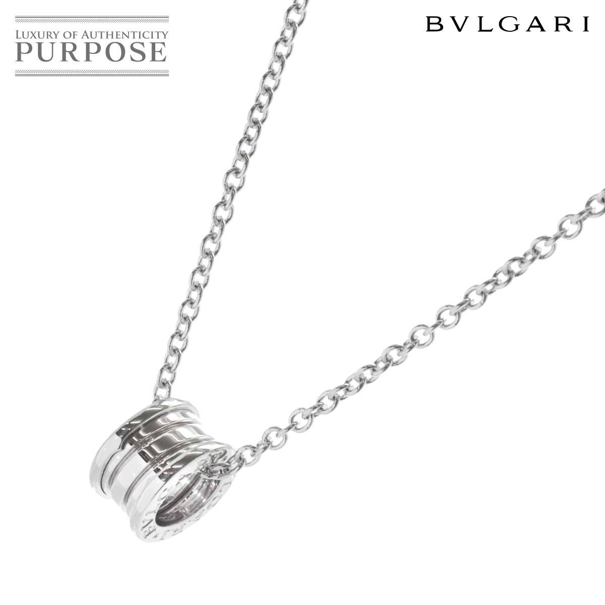 ブルガリ BVLGARI ビーゼロワン ネックレス 45cm K18 WG ホワイトゴールド 750 B-ZERO1 Necklace 90201978