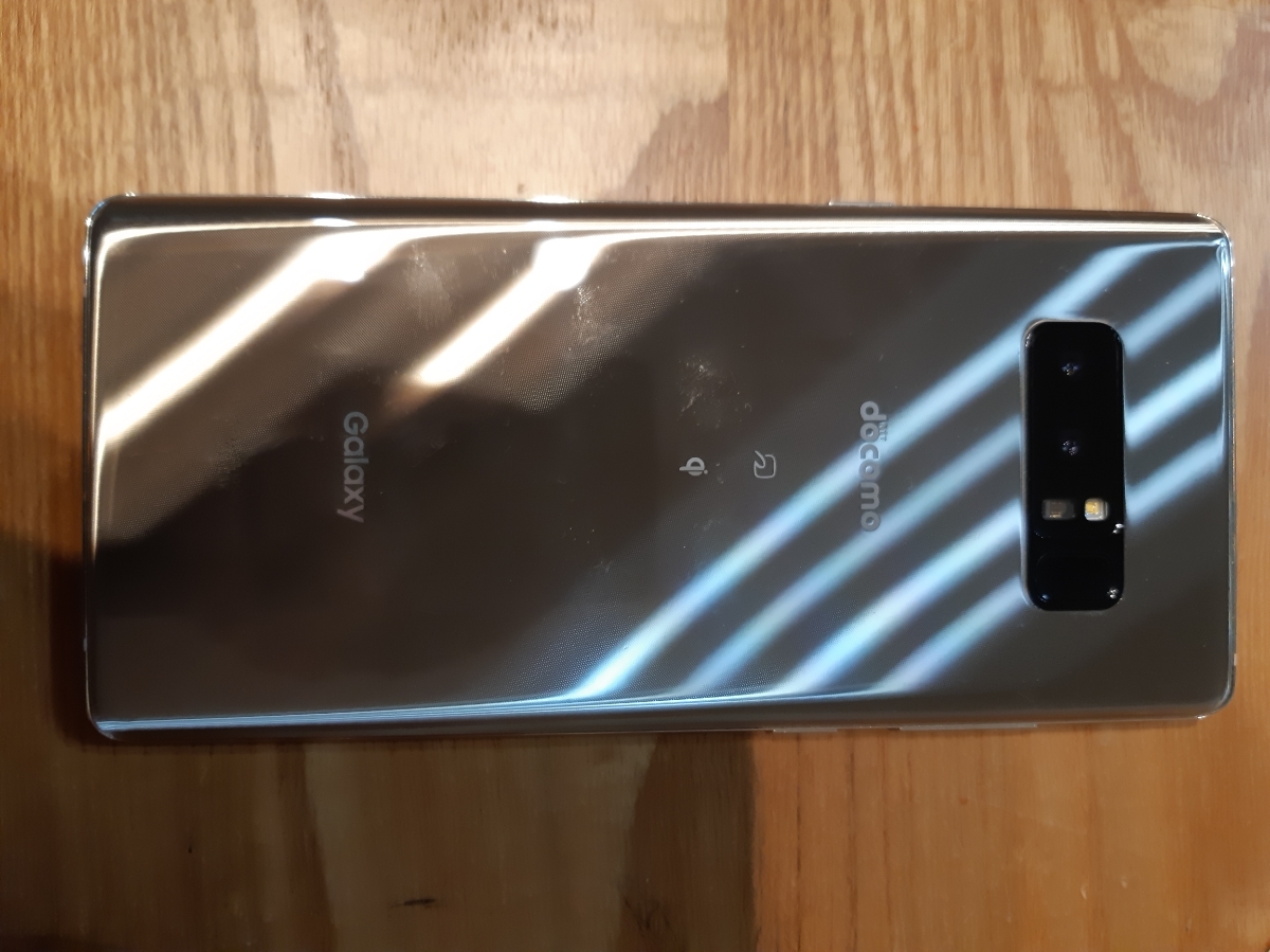 Samsung Galaxy Note8 Sc 01k Docomo Galaxy Note 8 Maple Gold Maple Gold Sim Lock Released Beautiful Goods Real Yahoo Auction Salling Samsung Galaxy Note8 Sc 01k Docomo Galaxy Note 8 Maple Gold Maple Gold Sim Lock Released Beautiful Goods Real Yahoo Auction Salling