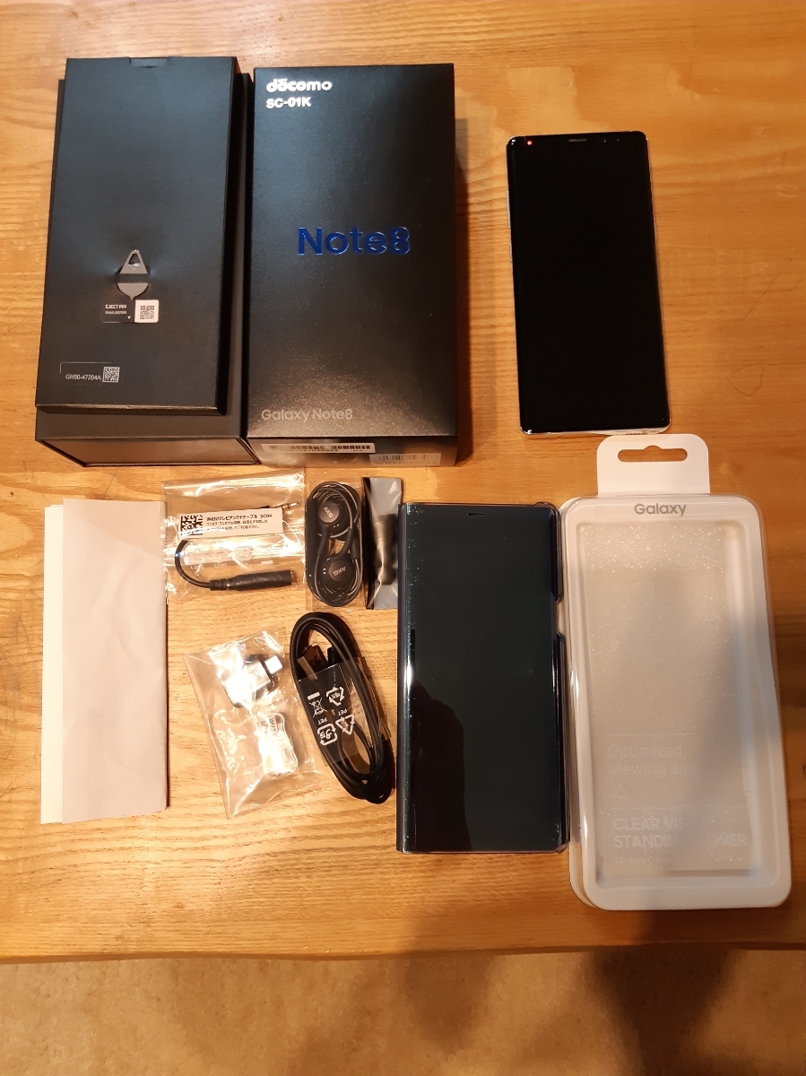 Samsung Galaxy Note8 Sc 01k Docomo Galaxy Note 8 Maple Gold Maple Gold Sim Lock Released Beautiful Goods Real Yahoo Auction Salling Samsung Galaxy Note8 Sc 01k Docomo Galaxy Note 8 Maple Gold Maple Gold Sim Lock Released Beautiful Goods Real Yahoo Auction Salling