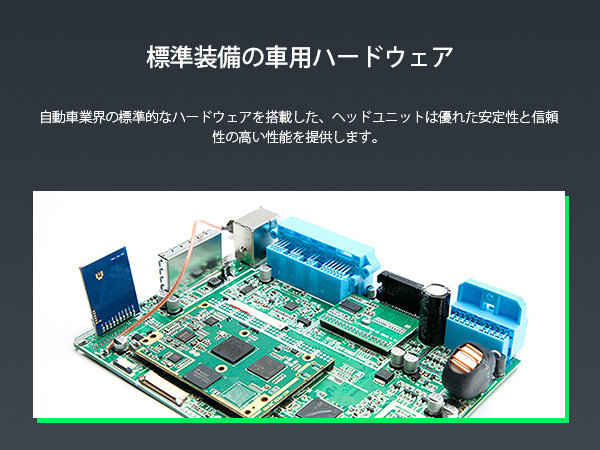 特価★展示処分品セール★XTRONS カーナビ 1DIN Android9.0 車載PC 10.1インチ 大画面 カーオーディオ 全画面シェア WIFI ミラーリング_画像6