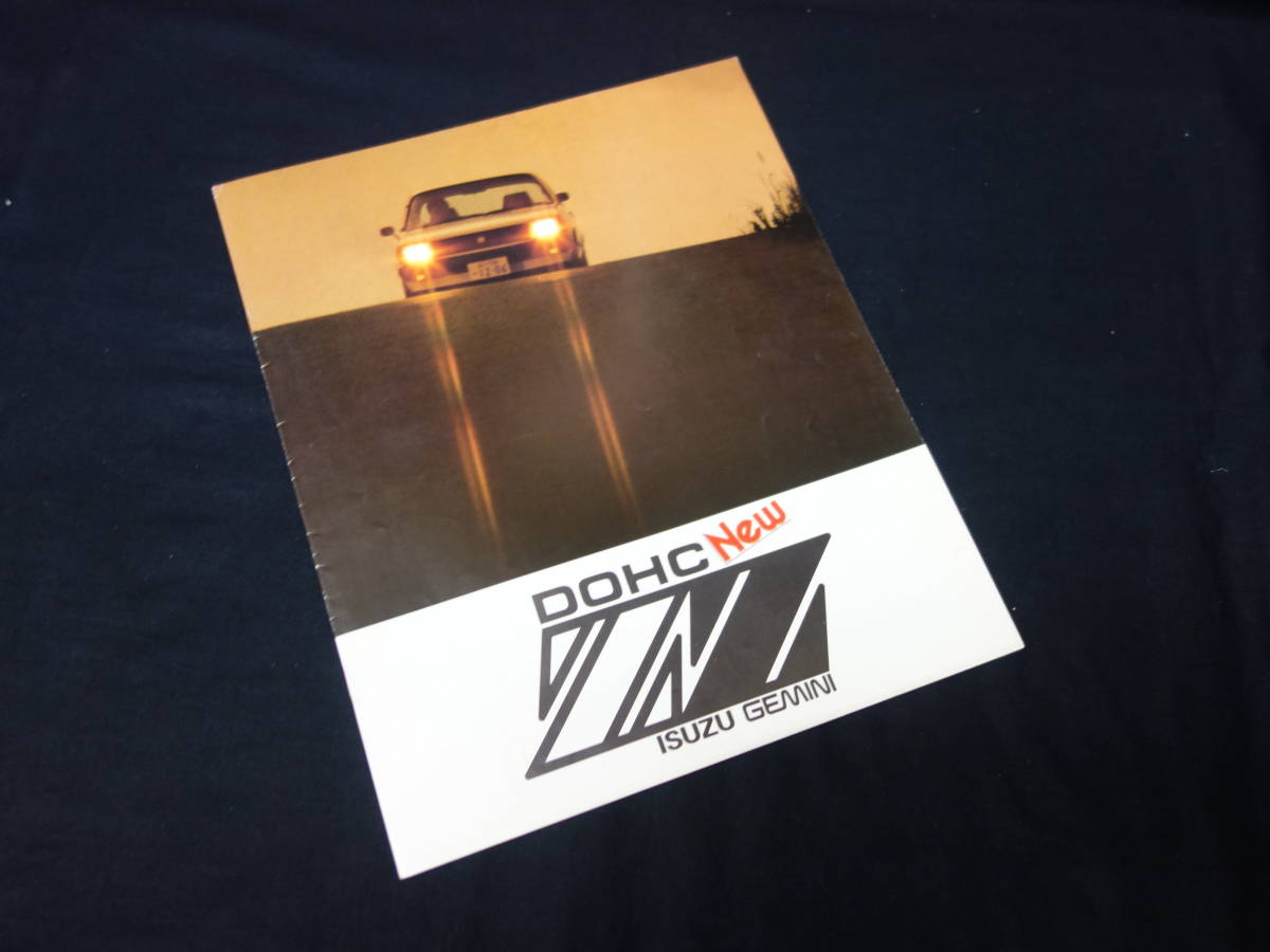 【昭和56年】いすゞ ジェミニ ZZ/R ZZ/T PF60型 専用 本カタログ / DOHC【当時もの】_画像7