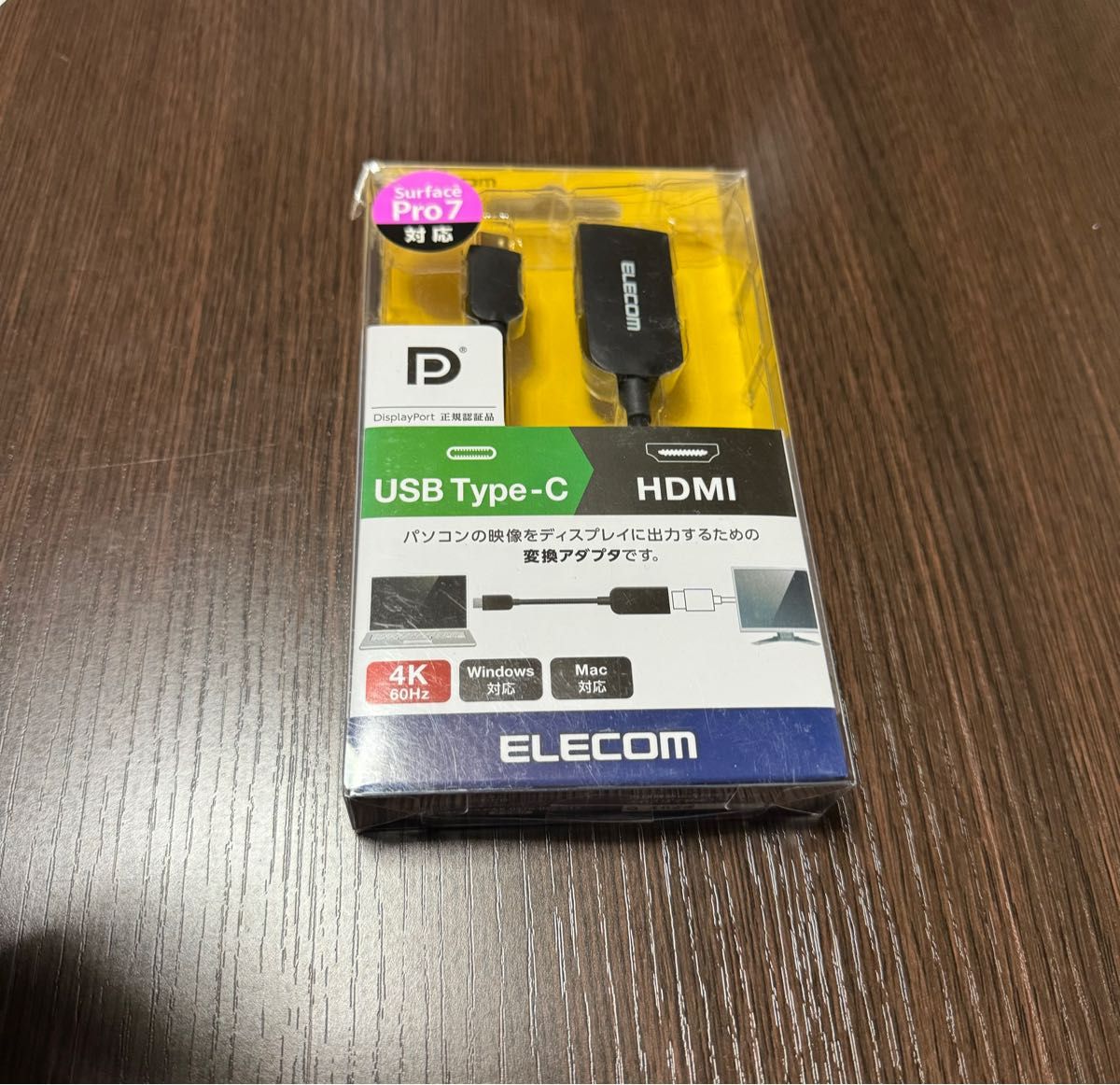 エレコム AD-CHDMIBK2 変換アダプタ Type-C HDMI