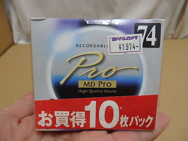 !〇貴重!! 未開封品 高音質MD カセット ディスク AXIA MD PRO 74 計10枚 室内保管品 未使用品_画像2