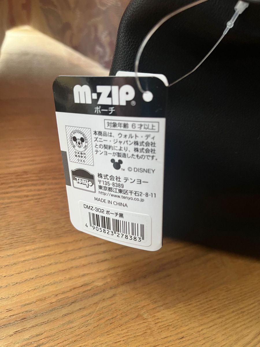 テンヨー ディズニー ミッキー ポーチ M-ZIP 黒 DMZ-302