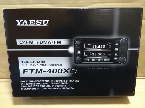 144/430MHz帯&ワイドバンド受信対応の値段と価格推移は?|534件の