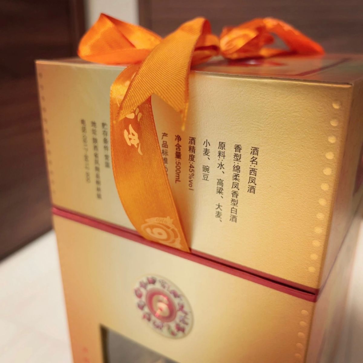 新品未開封】陝西西鳳酒 鳳香型白酒(45度 500ml) 中国四大名酒 新品未開封】陝西西鳳酒 鳳香型白酒(45度 500ml) 中国四大名酒