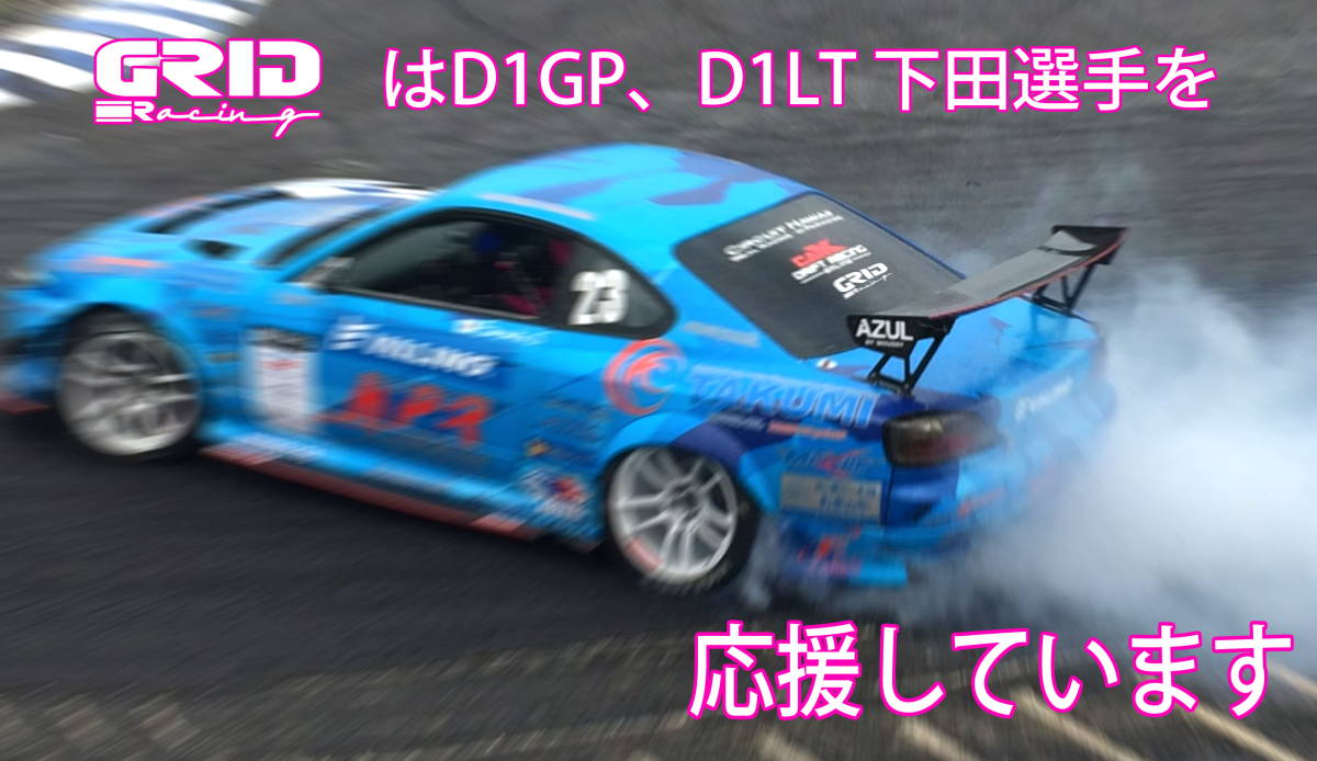 送料無料 SR20 DET パワトラ 直結 ハーネス 耐熱 フルメッキ 仕様 S15 ダイレクトイグニッション の流用に シルビア S13 S14 22020-50F00_画像5