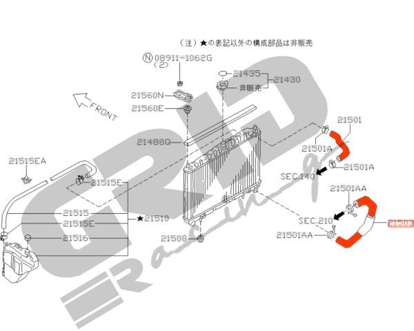 青 GRID Racing ラジエター シリコン ホース ER34 ENR34 HR34 RB20DE RB25DE RB25DET用 日産 スカイライン ラジエーターの画像3