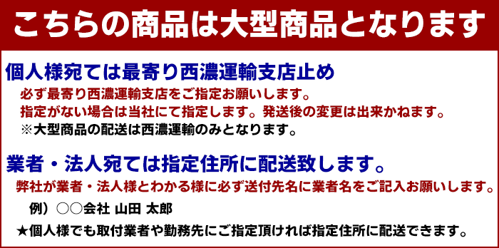 新型キャンター ワイド令和2年11月〜 インナーブラックメッキグリル 交換タイプ【北海道・沖縄・離島発送不可】_画像4