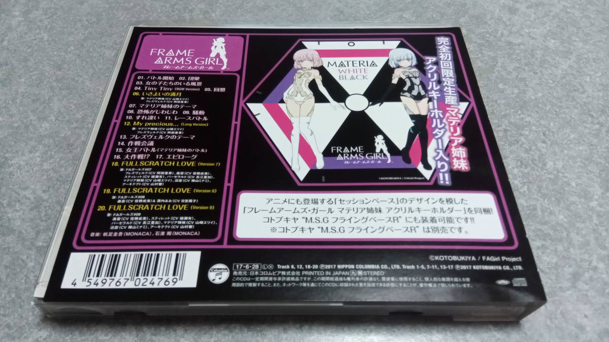 item_image_7