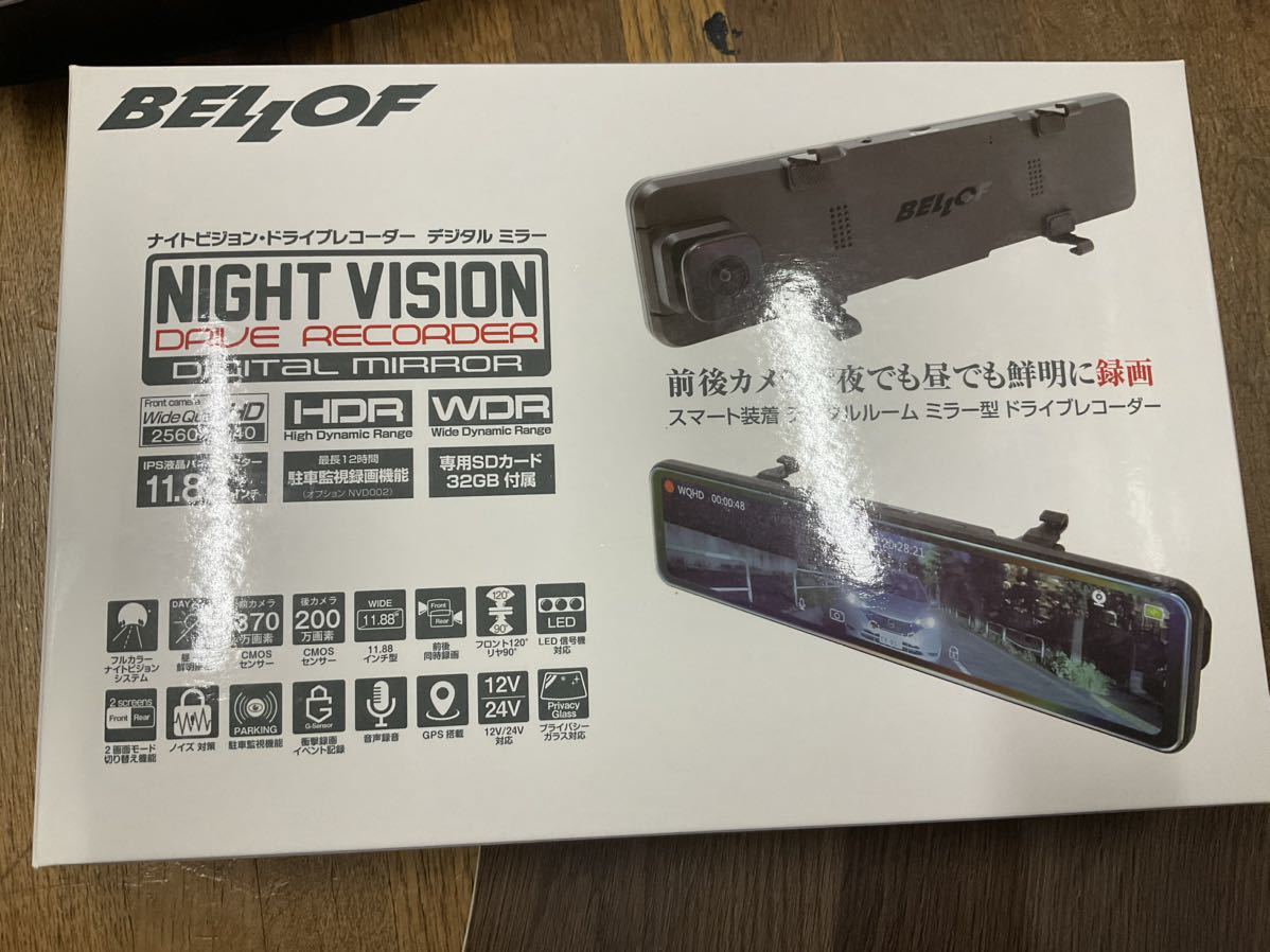 Yahoo!オークション - ベロフ NVS401 ナイトビジョン 前後2 Yahoo!オークション - ベロフ NVS401 ナイトビジョン 前後2