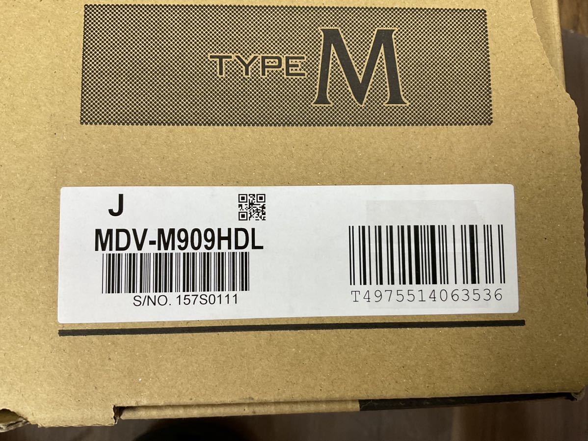 ケンウッド MDV-M909HDL 9型 メモリーナビ D/P メーカーOH済　送料無料_画像3