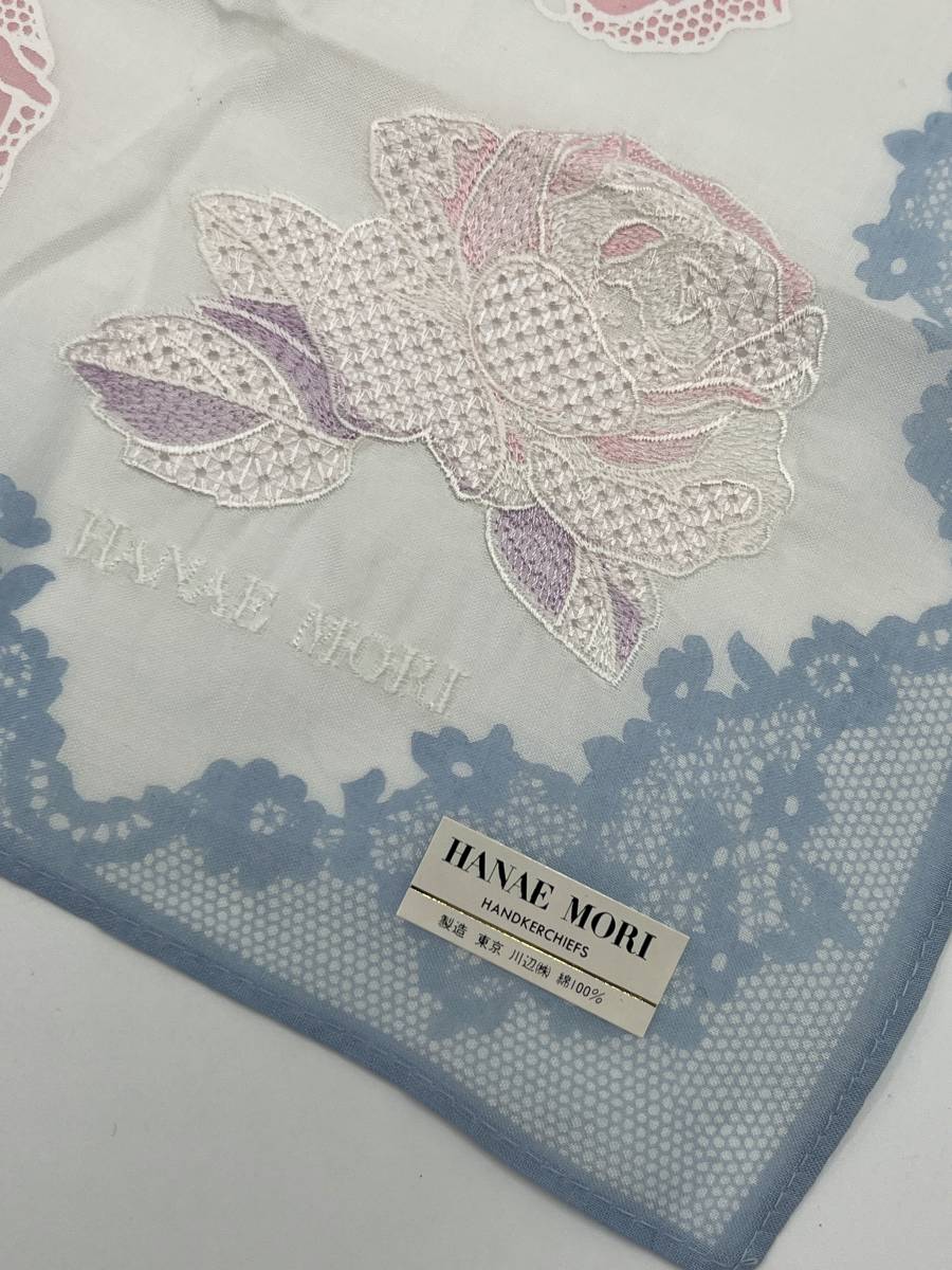 HANAE MORI ハナエモリ ハンカチ バンダナ ライトブルー×ライトピンク 花柄 レース柄 刺繍 綿 コットン100％ W45 H45