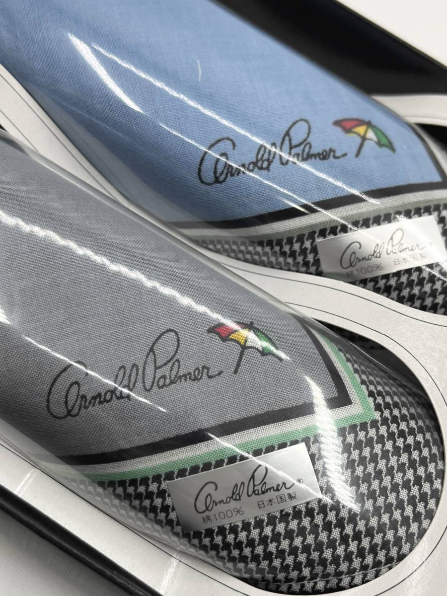 【未使用品】Arnold Palmer アーノルド パーマー 2枚セット ハンカチ バンダナ 千鳥柄 グレー系 ブルー系_画像3