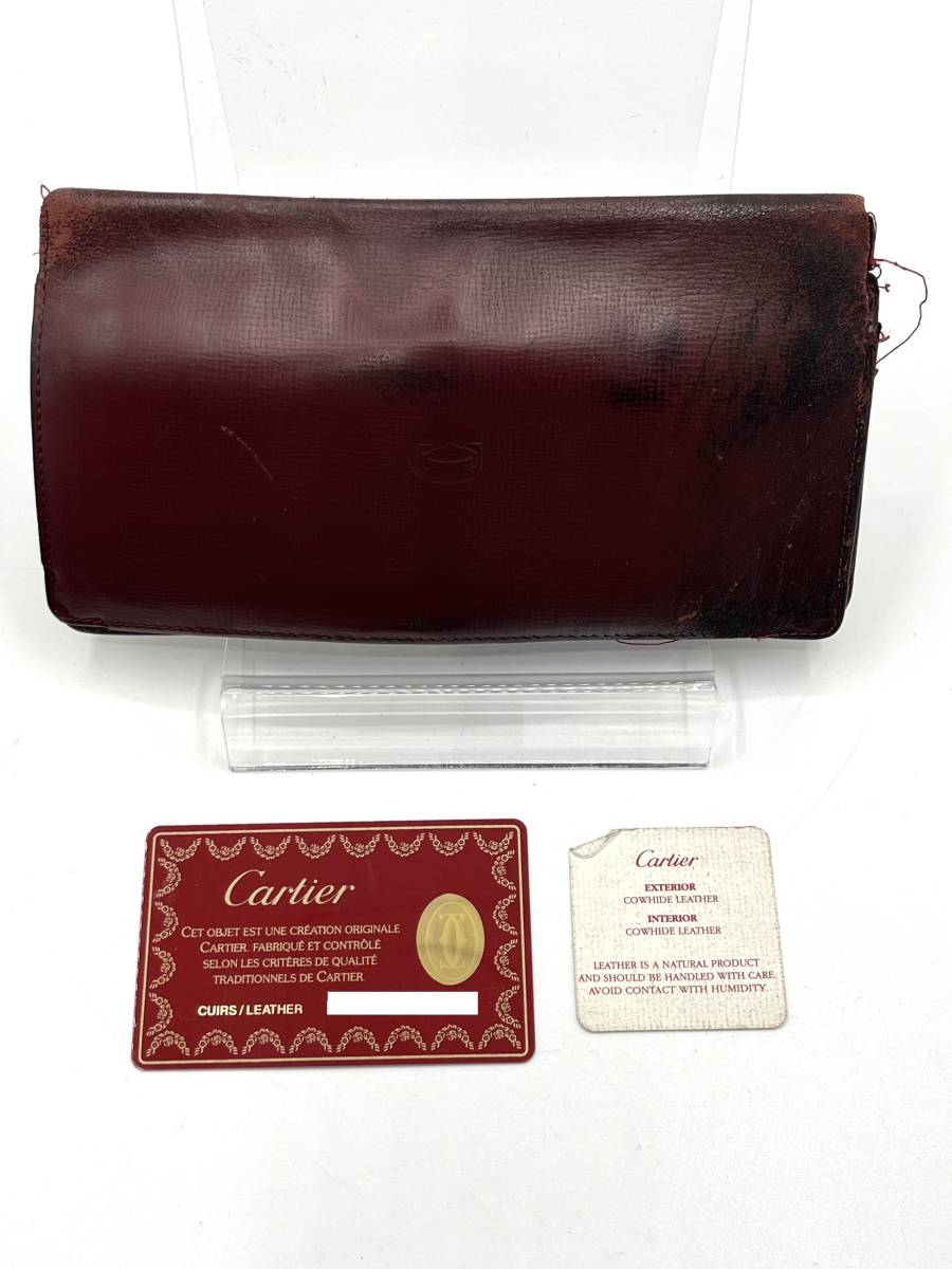 【ジャンク】Cartier カルティエ 二つ折り 長財布 マスト ボルドー W9.5 H17_画像1