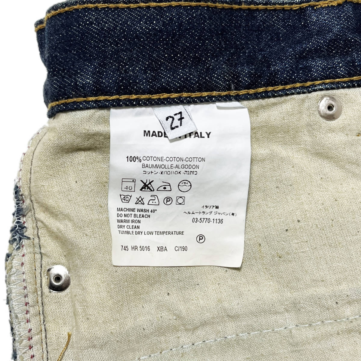 デッドストック HELMUT LANG VINTAGE CLASSIC DENIM イタリア製 デッドストック HELMUT LANG VINTAGE CLASSIC DENIM イタリア製